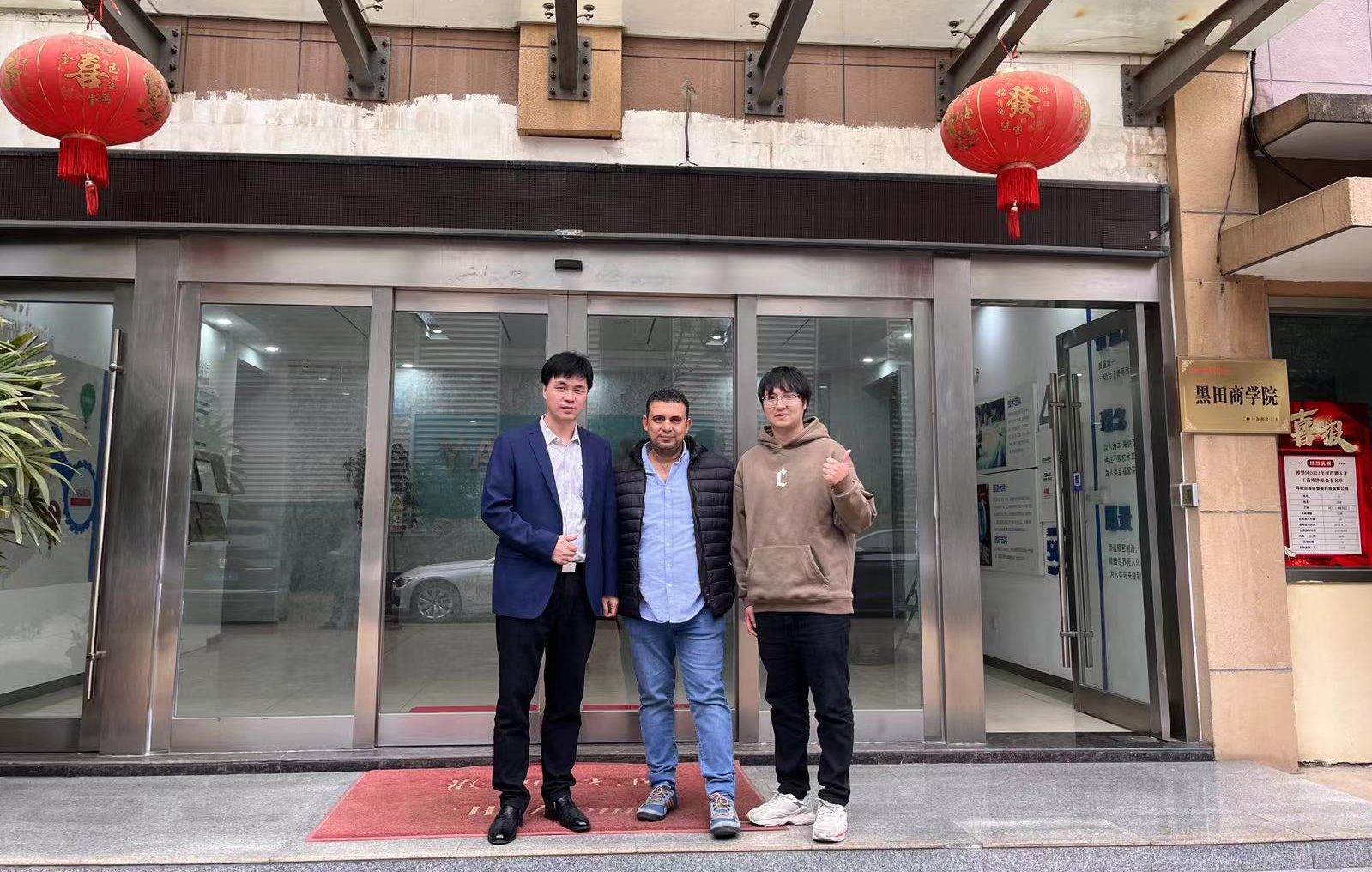 黑田機(jī)械客戶 黑田機(jī)械客戶