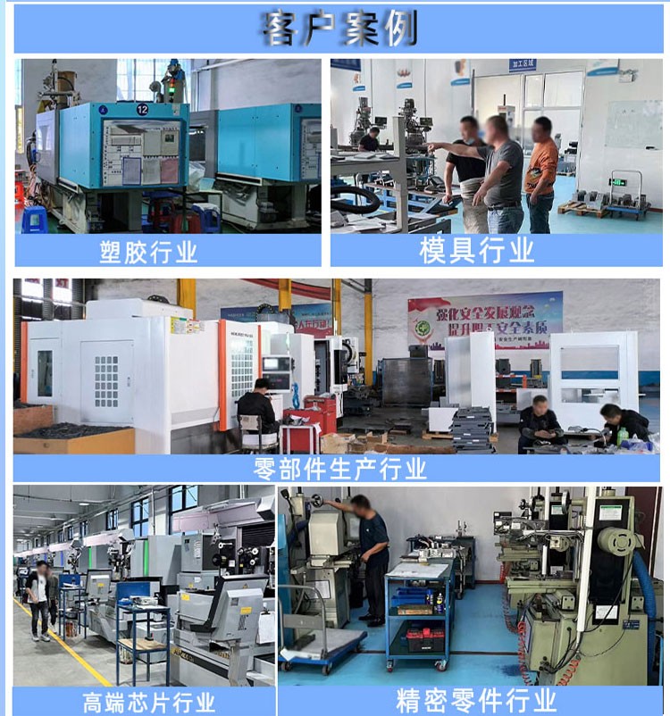 YASHIDA全自動(dòng)磨床 YASHIDA全自動(dòng)磨床