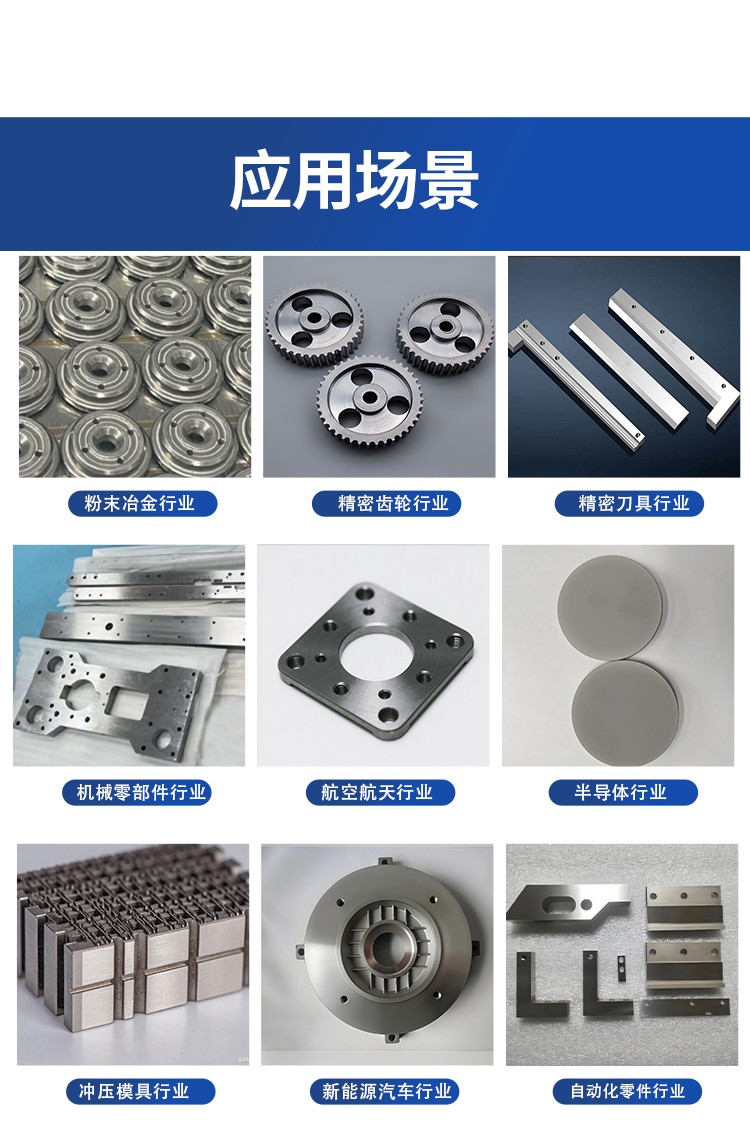 高精密大水磨床 高精密大水磨床