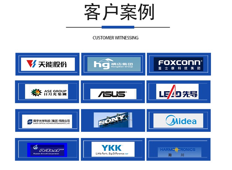 高精密大水磨床 高精密大水磨床