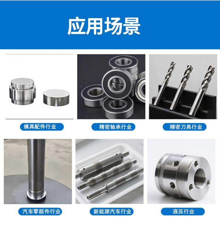 高精密無心外圓磨床 高精密無心外圓磨床