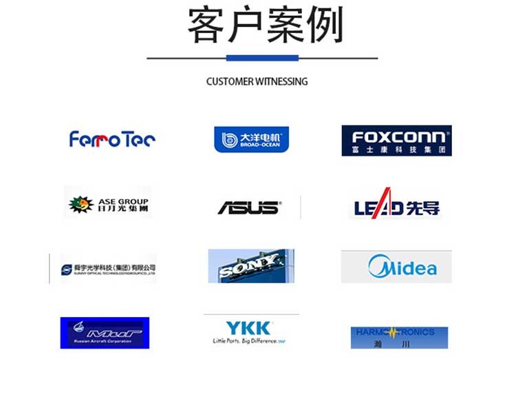 高精密無心外圓磨床 高精密無心外圓磨床