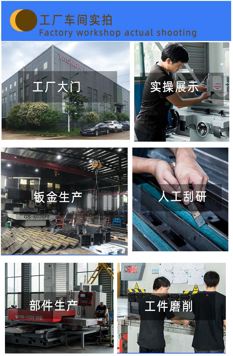 全自動(dòng)平面磨床、大水磨 全自動(dòng)平面磨床、大水磨